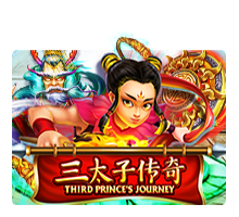 Third Prince's Journey แนะนำเกมสล็อตค่าย SLOTXO จาก สล็อต PG