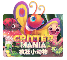 Critter Mania สล็อต XO จาก PGSlot