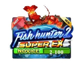 Fish Hunter 2 EX - Novice ค่าย Slotxo สล็อต XO จาก PGSlot