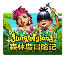 Jungle Island ค่าย Slotxo สล็อต XO จาก PGSlot