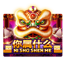 Ni Shu Shen Me แนะนำเกมสล็อตค่าย SLOTXO จาก สล็อต PG