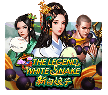 The Legend of the White Snake แนะนำเกมสล็อตค่าย SLOTXO จาก สล็อต PG