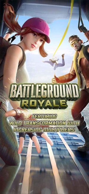 Battleground Royale ภาพหน้าจอเริ่มต้นเกม