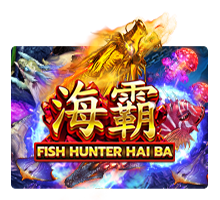 Fish Haiba แนะนำเกมสล็อตค่าย SLOTXO จาก สล็อต PG
