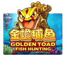 Fish Hunting Golden Toad ค่าย Slotxo สล็อต XO จาก PGSlot