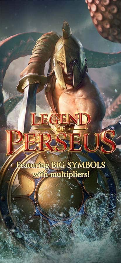 Legend Of Perseus สล็อต PG SLOT pg ผ่านเว็บ
