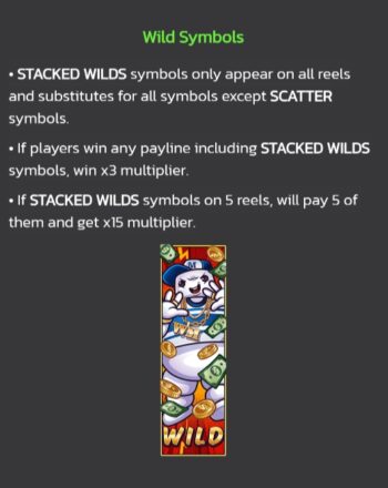 Wealthy Monster สล็อต Spinix PG SLOT ทางเข้า