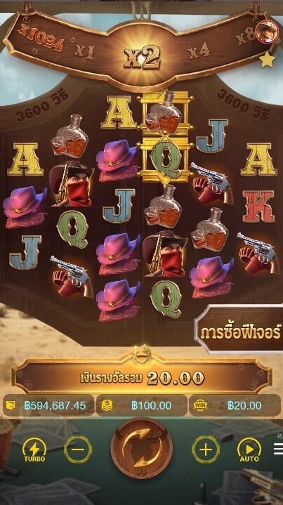 Wild Bounty Showdown สล็อต PG SLOT พีจีสล็อต