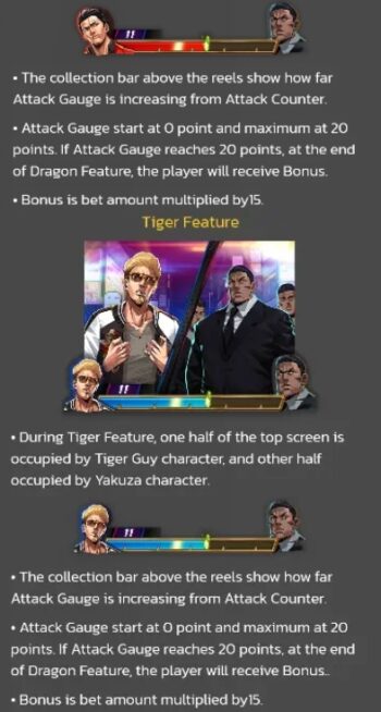 Yakuza Fight สล็อต Spinix สล็อต PG แตกง่าย