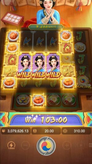 The Queen's Banquet ตัวอย่างสัญลักษณ์ WILD