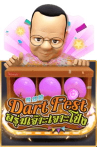Dart Fest AMBSlot PG Slot