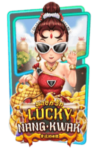 Lucky Nang Kwak AMBSlot PG Slot