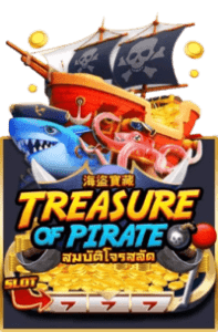 Treasure Of Pirate AMBSlot PG Slot