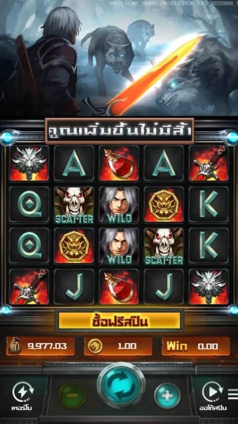 Wild Hunt SPINIX สล็อต PG