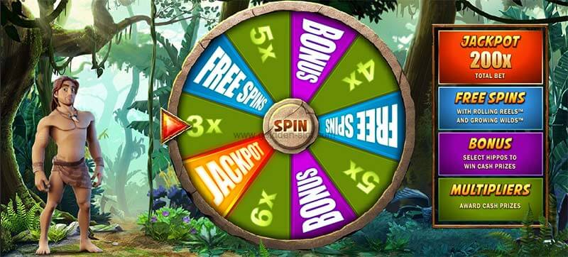 Tarzan MICROGAMING PG Slot1234