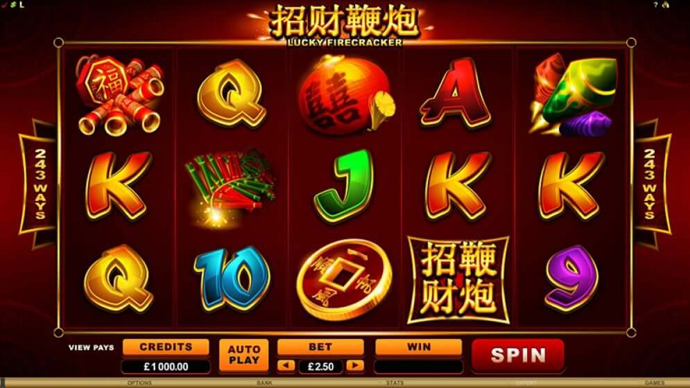Lucky Firecracker MICROGAMING สล็อต PG