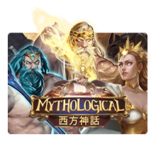 Mythological SLOTXO pgslot-pg