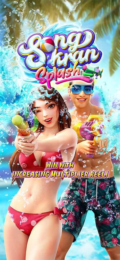 Songkran Splash PG SLOT PG Slot1234