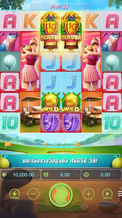 Super Golf Drive PG SLOT PG Slot1234