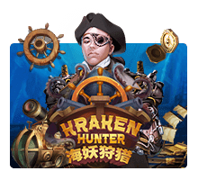 Kraken Hunter Slotxo สล็อต PG