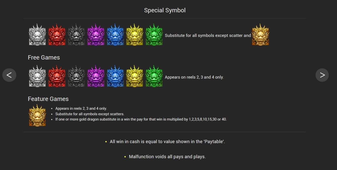 7 Dragons NEXTSPIN PG Slot เครดิตฟรี