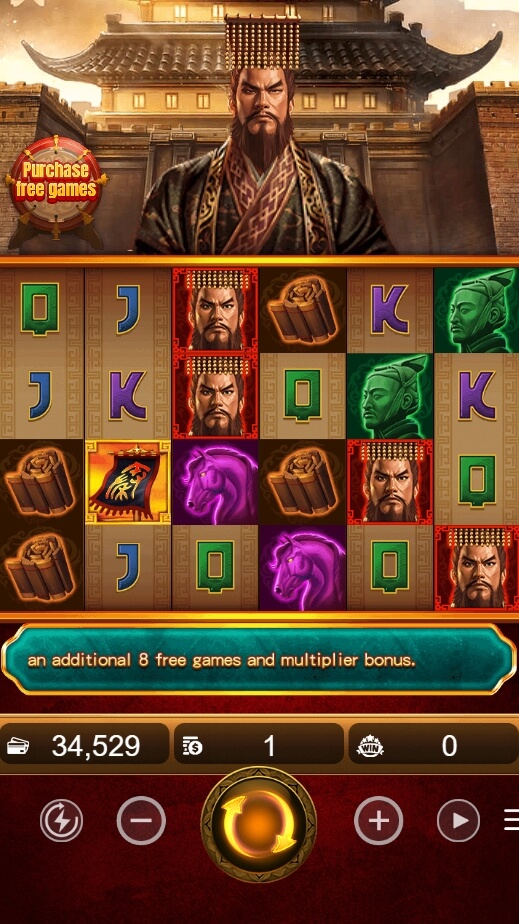 Emperor Qin Shi Huang ODIN GAMING สล็อต PG