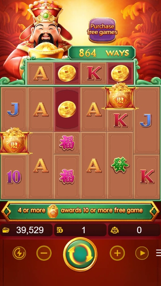 Wealth is Coming ODIN GAMING PGSlot