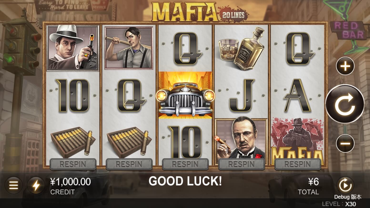 Mafia CQ9 สล็อต PG