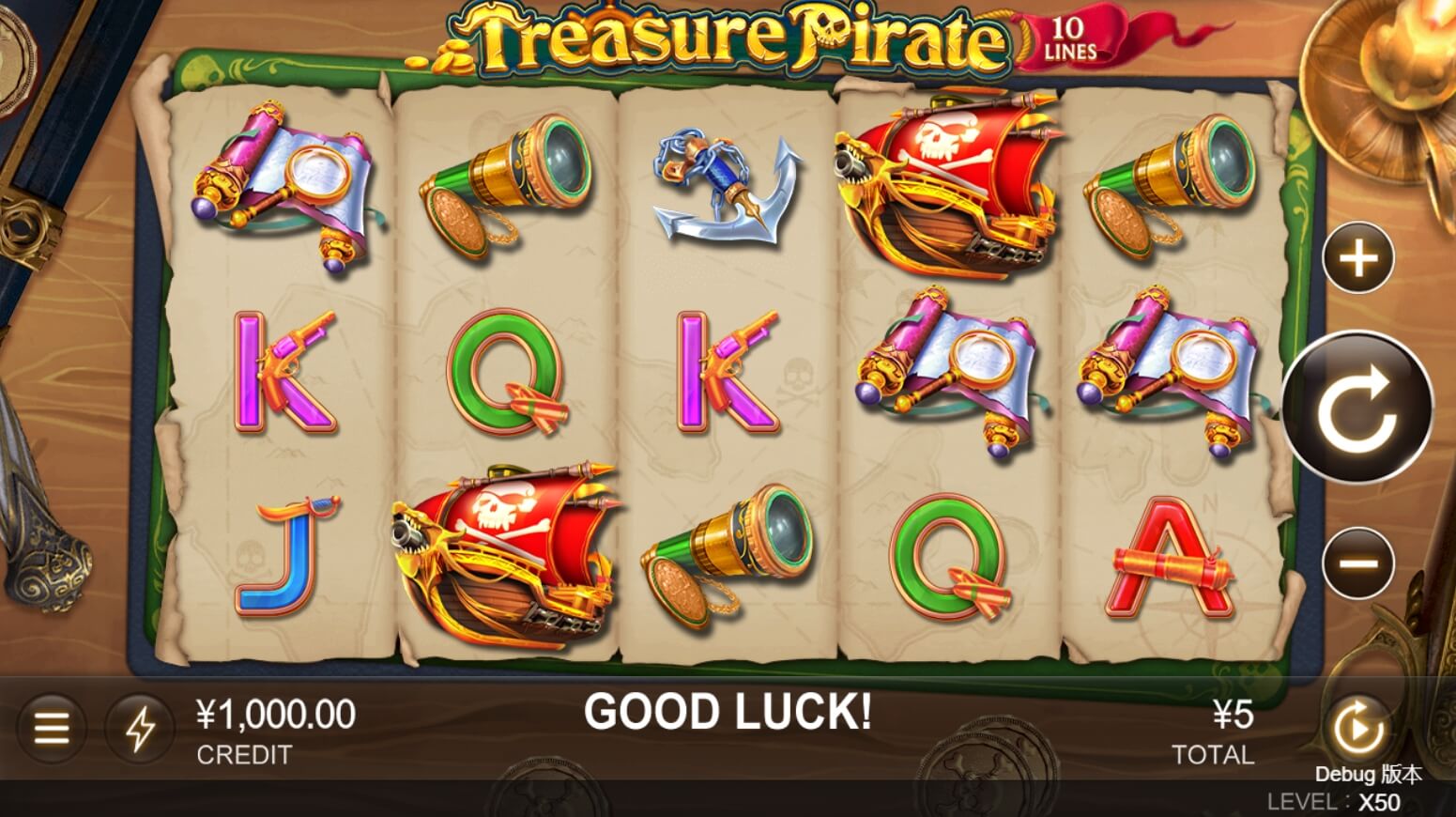 Treasure Pirate CQ9 สล็อต PG