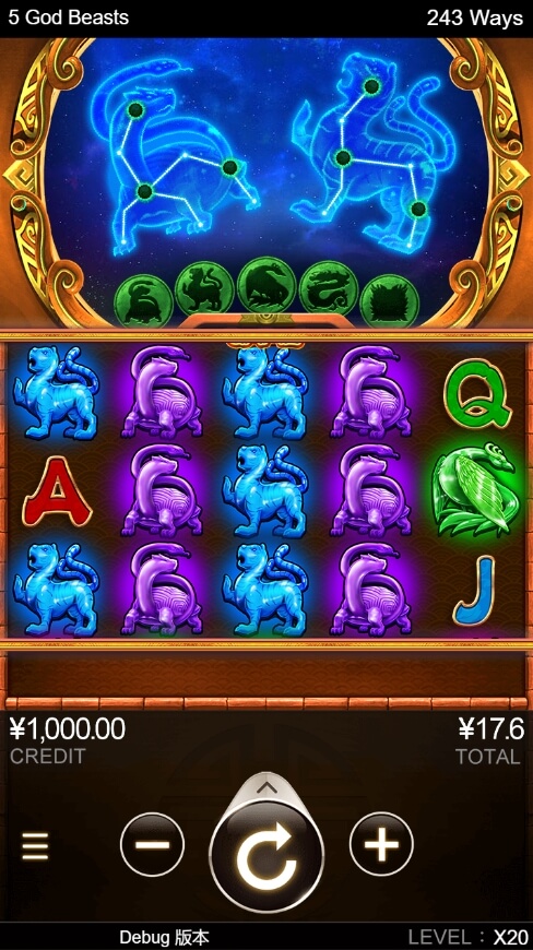 https://pgslot-pg.com/cq9-gaming/5-god-beasts/	