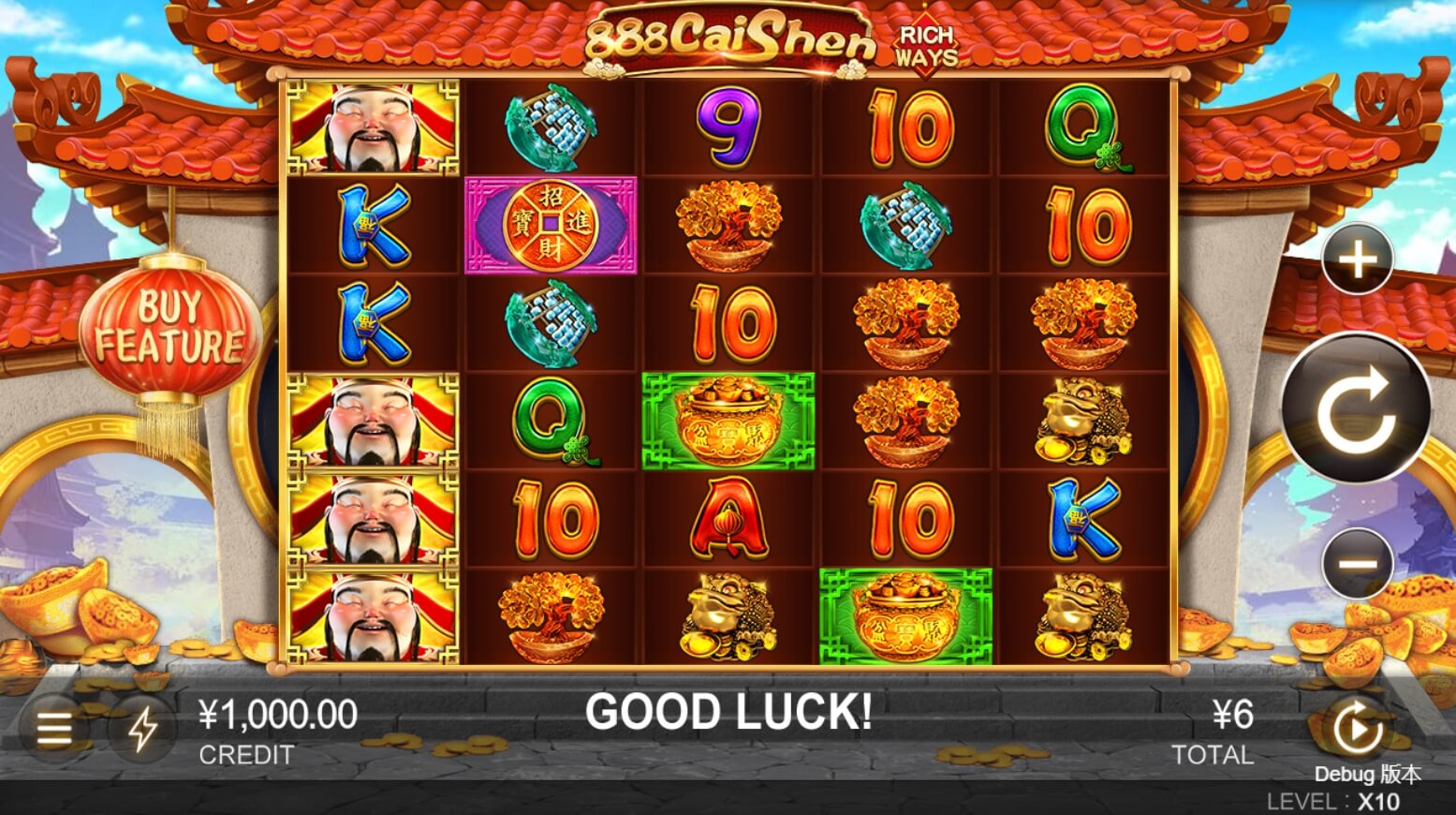 888 Cai Shen CQ9 สล็อต PG