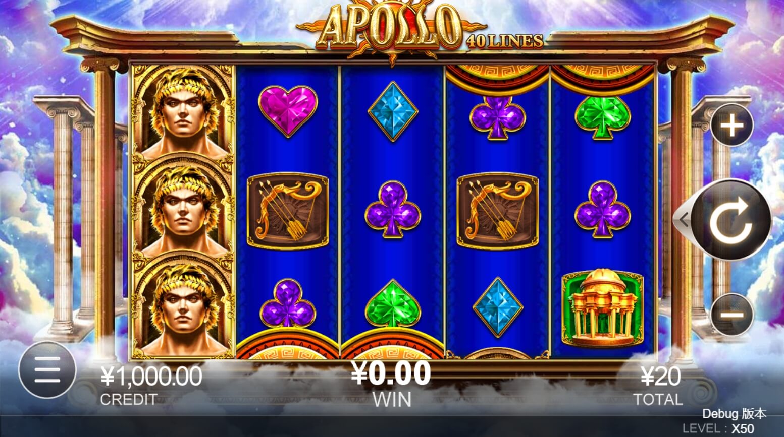 Apollo CQ9 PGSlot