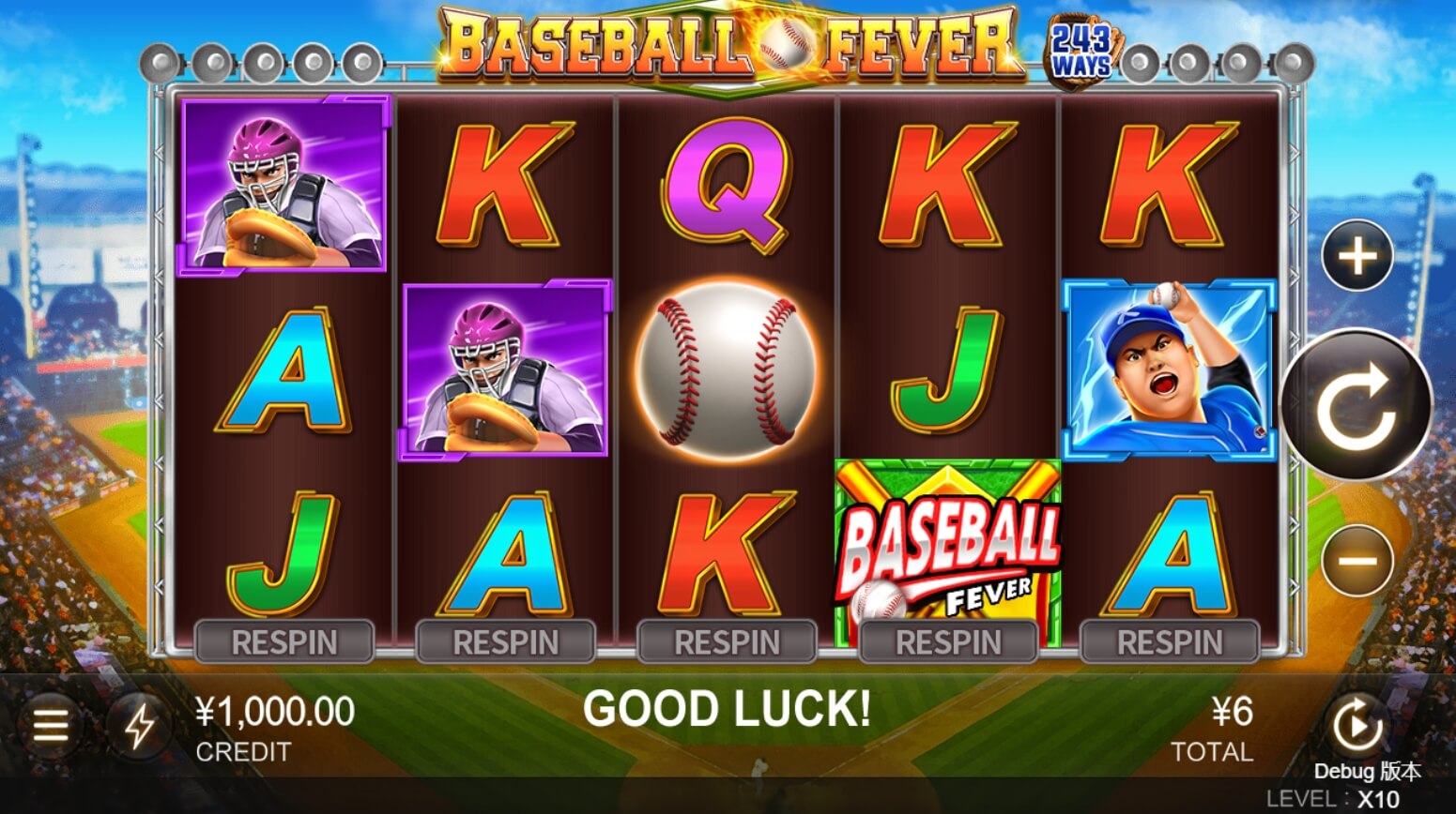 Baseball Fever CQ9 สล็อต PG