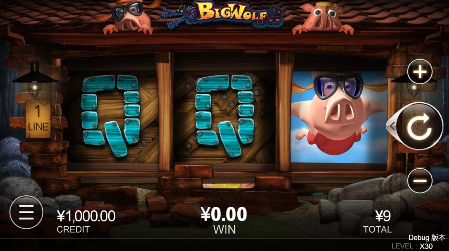 Big Wolf Big CQ9 สล็อต PG