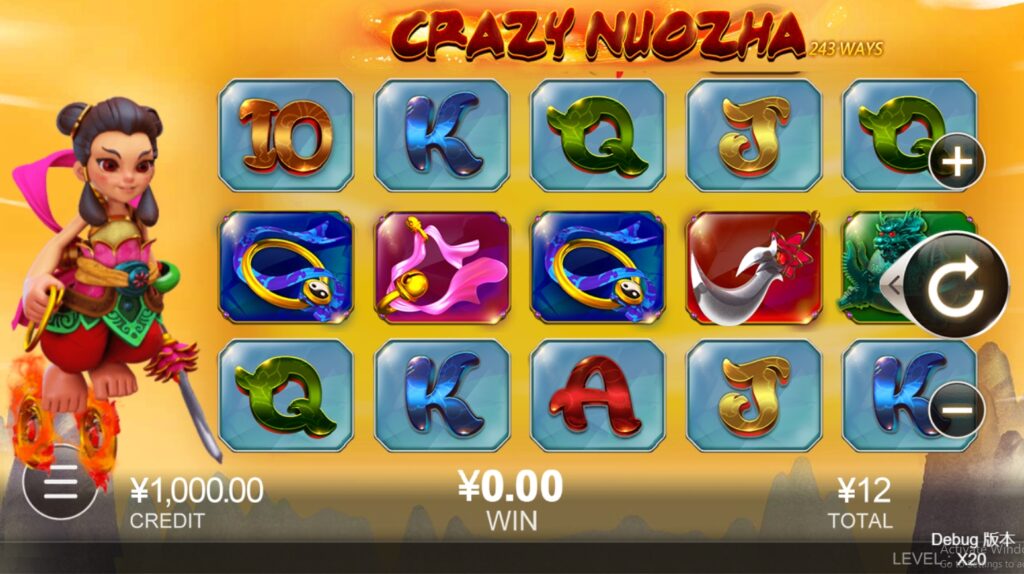 Crazy Nuozha cq9 pgslot-pg ทางเข้า
