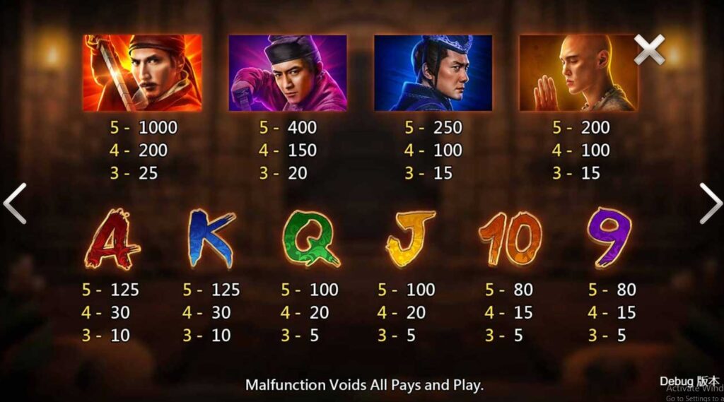 Detective Dee 2 CQ9 pgslot-pg ทดลองเล่น