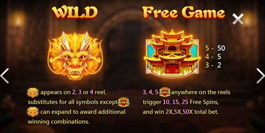 Detective Dee 2 CQ9 pgslot-pg ฟรีเครดิต