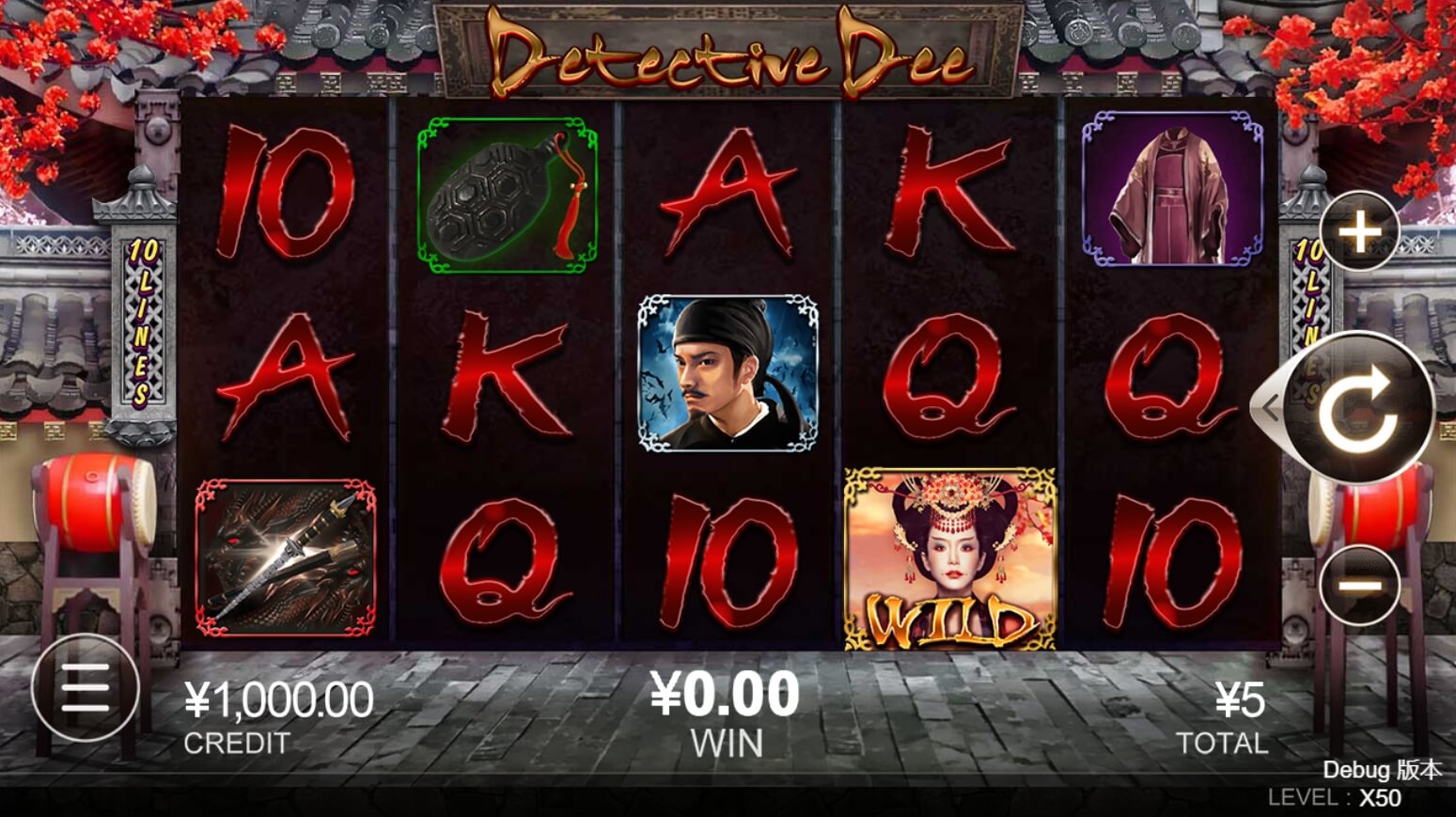 Detective Dee CQ9 Slot PG