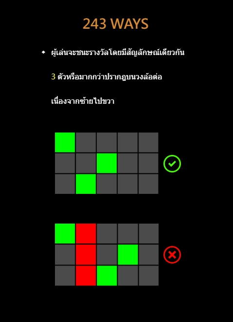 Disco Night M CQ9 pgslot-pg ฝาก ถอน