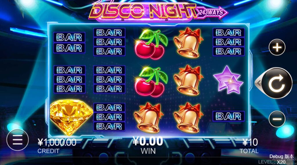 DiscoNight CQ9 pgslot-pg ทางเข้า