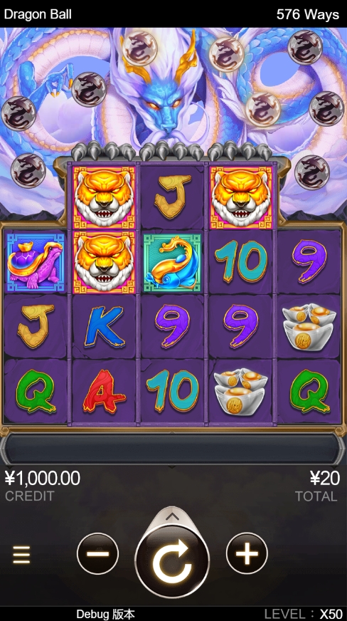 Dragon Ball CQ9 pgslot-pg ทางเข้า