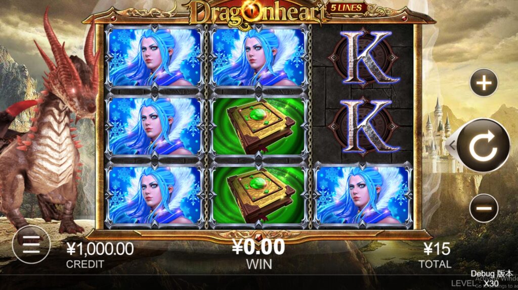Dragon Heart CQ9 pgslot-pg ทางเข้า