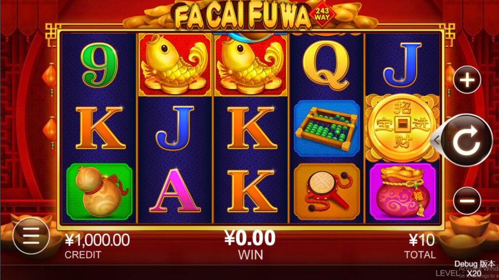 Fa Cai Fu Wa CQ9 pgslot-pg ทางเข้าFa Cai Fu Wa CQ9 pgslot-pg ทางเข้า