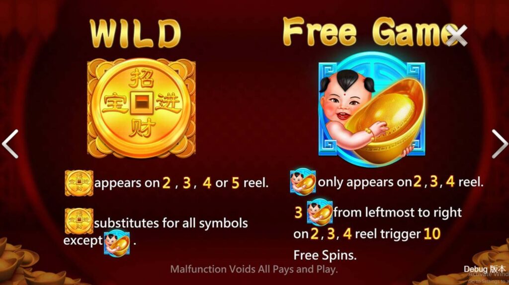 Fa Cai Fu Wa CQ9 pgslot-pg ฟรีเครดิต