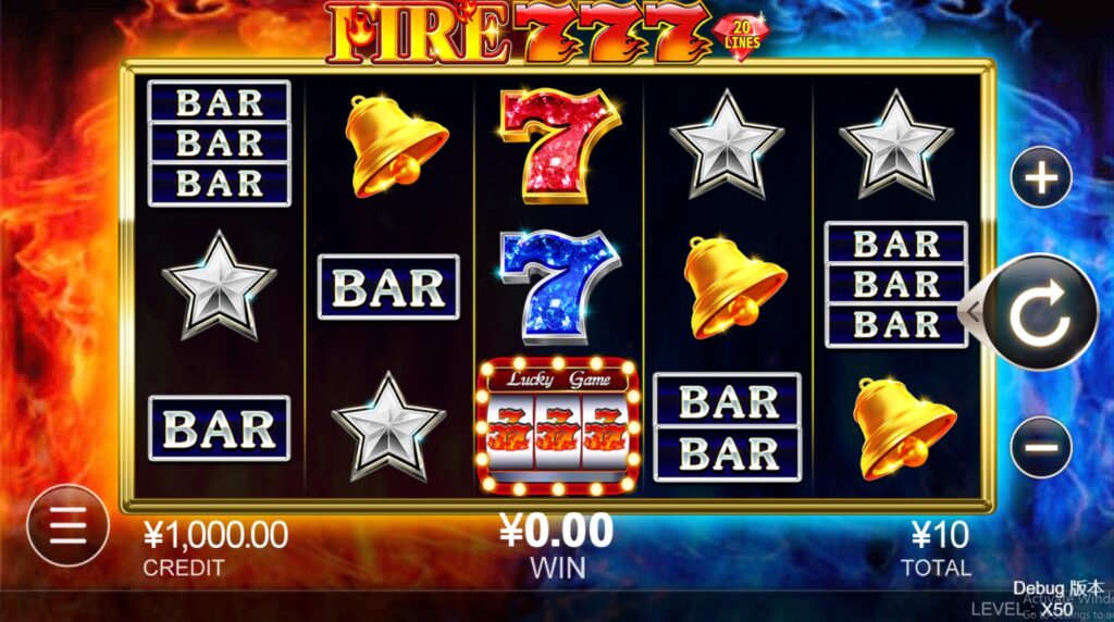 Fire 777 CQ9 pgslot-pg ทางเข้า