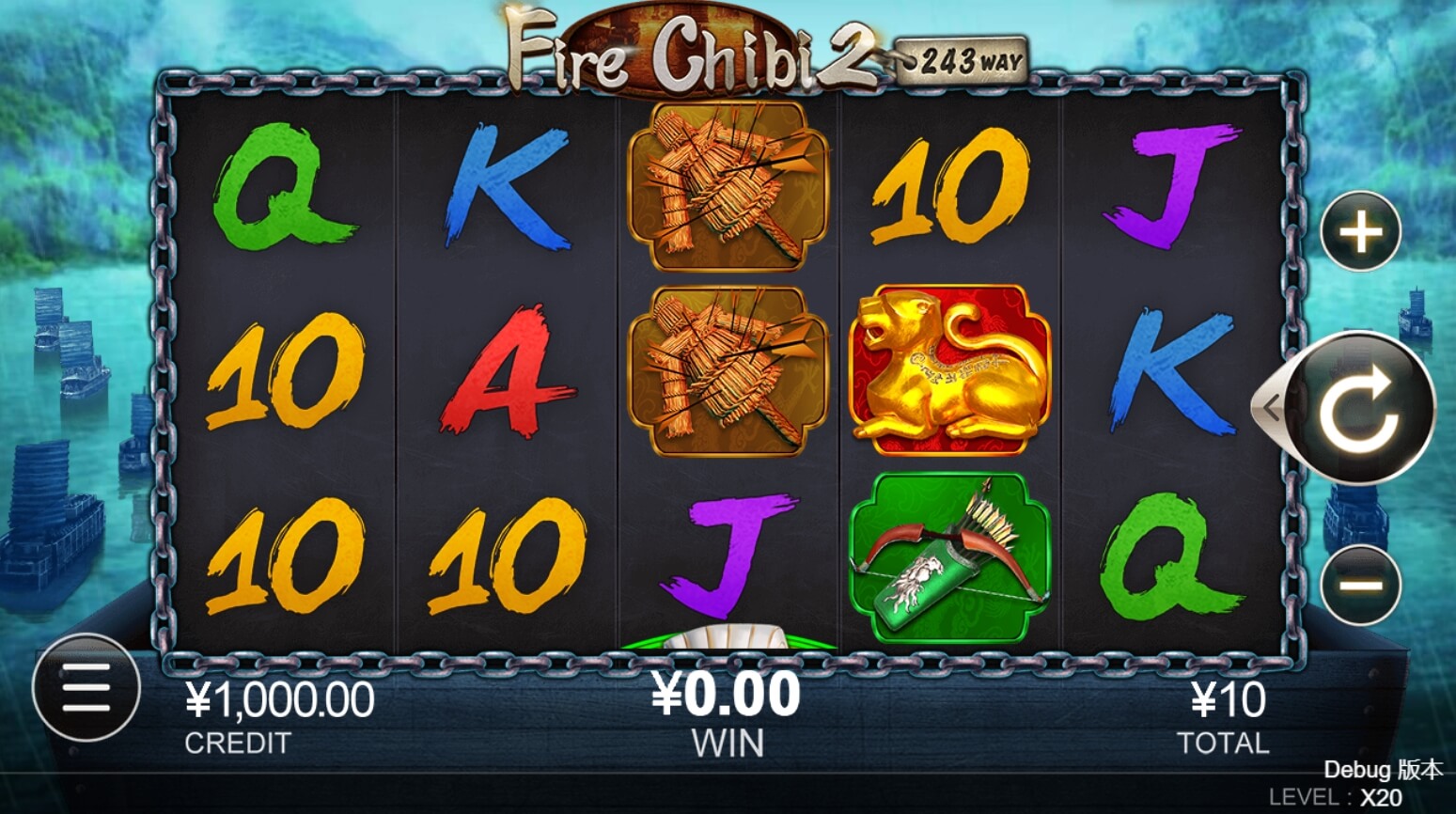 Fire Chibi 2 CQ9 สล็อต PG