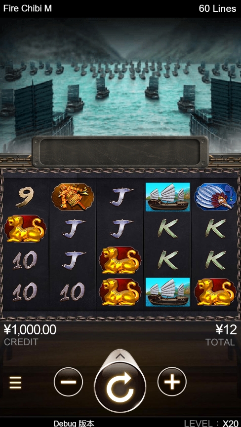 Fire Chibi M CQ9 pgslot-pg ทางเข้า