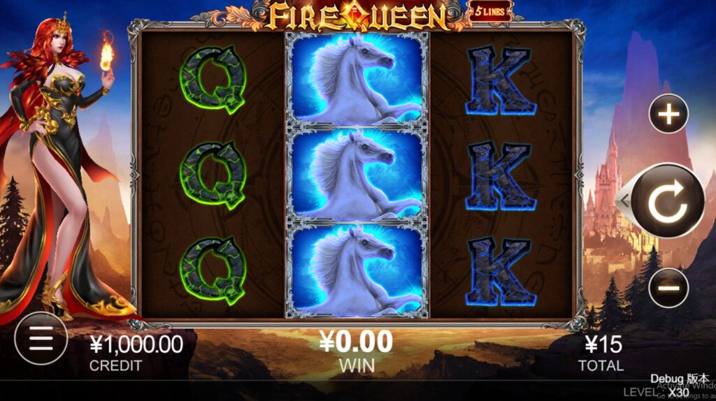 Fire Queen cq9 pgslot-pg ทางเข้า