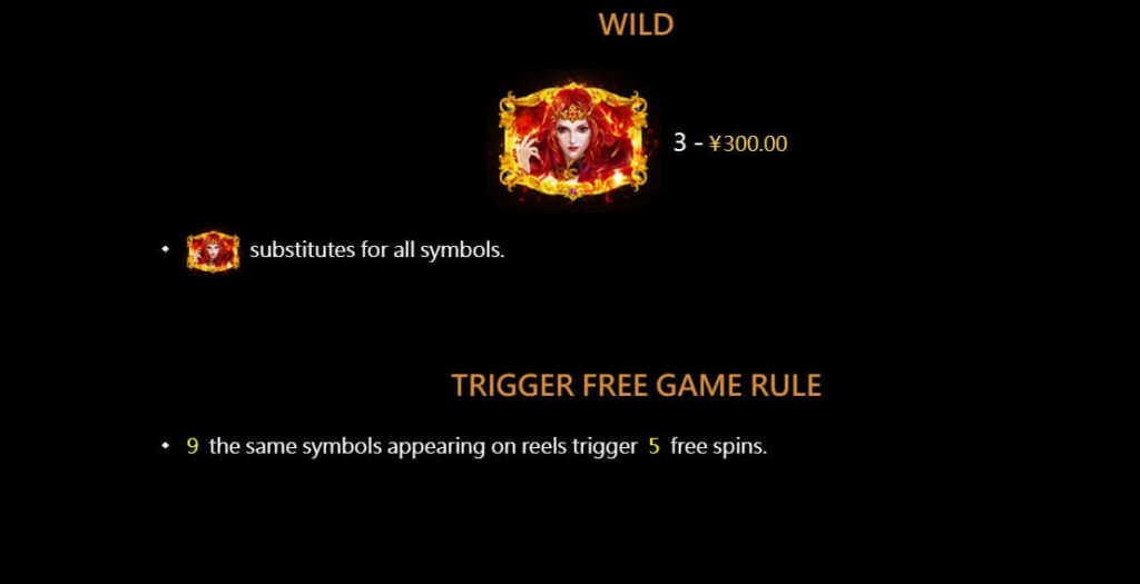 Fire Queen cq9 pgslot-pg ฟรีเครดิต