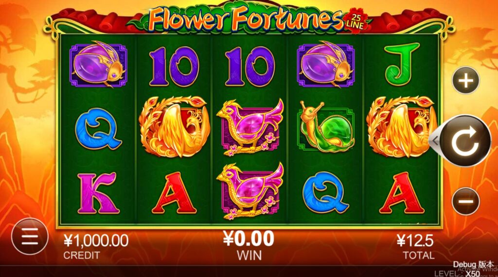 Flower Fortunes CQ9 pgslot-pg ทางเข้า
